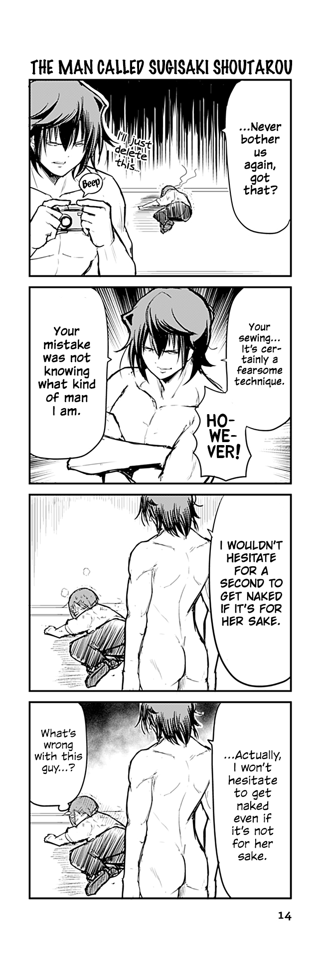 Tomodachi o Tsukurou Chapter 195 page 1 - Chapter 195: The man called Sugisaki Shoutarou