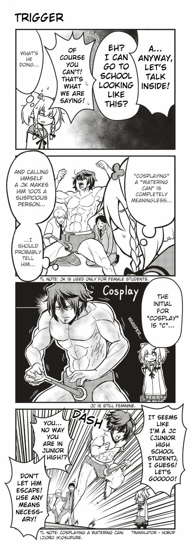 Tomodachi o Tsukurou Chapter 2 page 1 - Chapter 2
