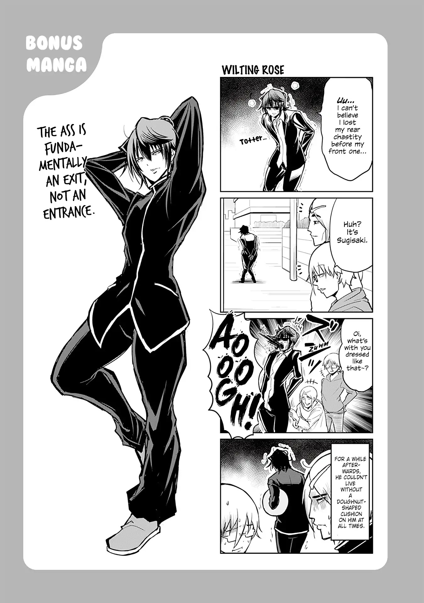 Tomodachi o Tsukurou Chapter 203.5 page 1 - Chapter 203.5: Wilting Rose
