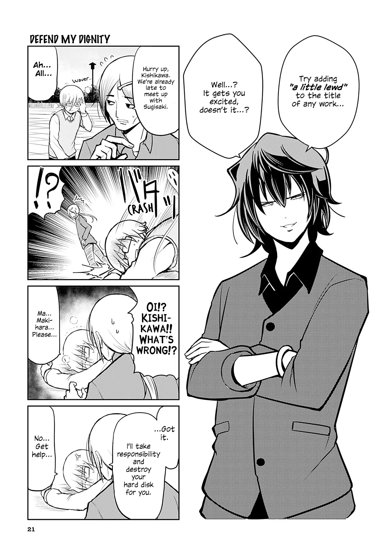 Tomodachi o Tsukurou Chapter 204 page 1 - Chapter 204: Defend My Dignity
