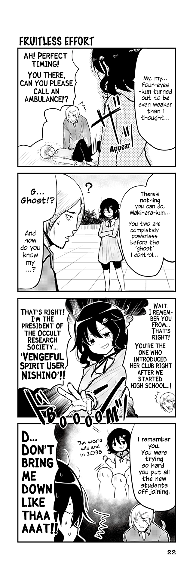 Tomodachi o Tsukurou Chapter 205 page 1 - Chapter 205: Fruitless Effort