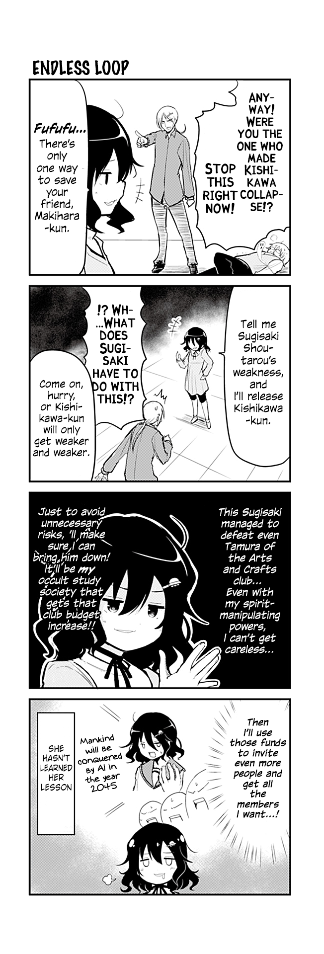 Tomodachi o Tsukurou Chapter 206 page 1 - Chapter 206: Endless Loop