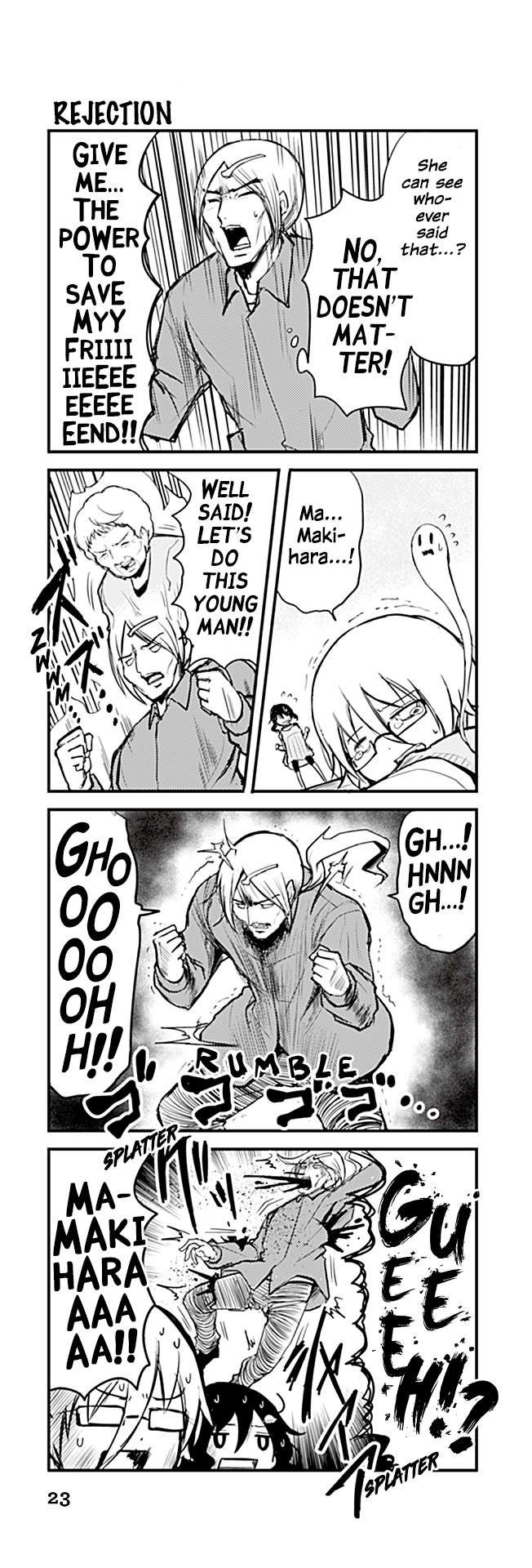 Tomodachi o Tsukurou Chapter 208 page 1 - Chapter 208: Rejection