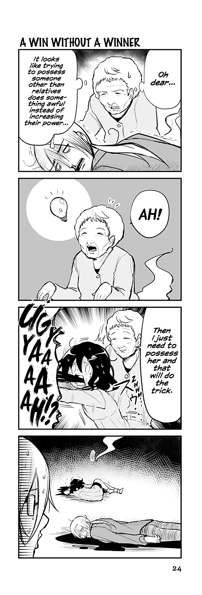 Tomodachi o Tsukurou Chapter 209 page 1 - Chapter 209: A win without a winner