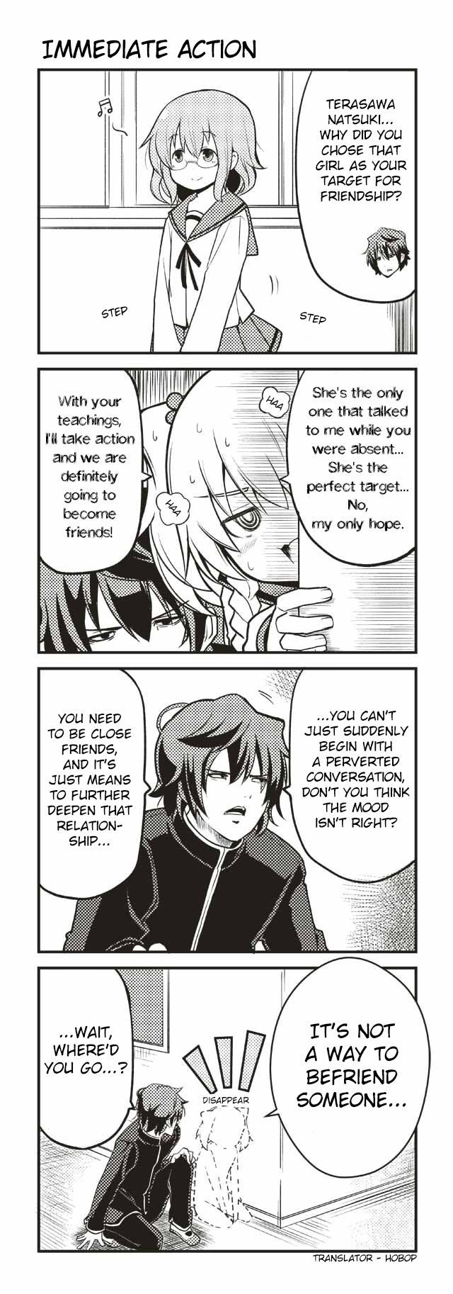 Tomodachi o Tsukurou Chapter 21 page 1 - Chapter 21