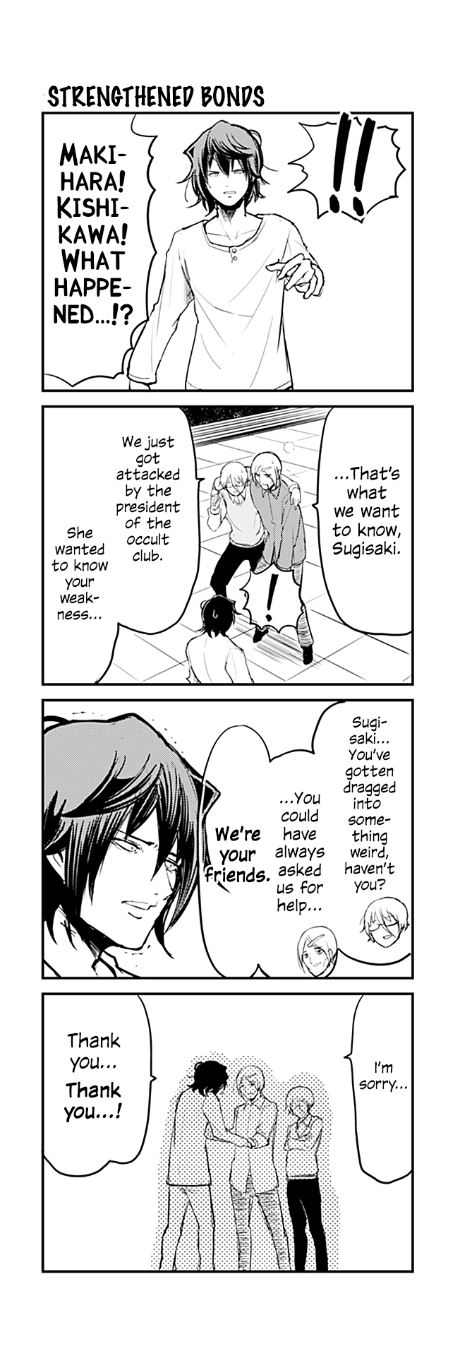 Tomodachi o Tsukurou Chapter 210 page 1 - Chapter 210: Strengthened bonds