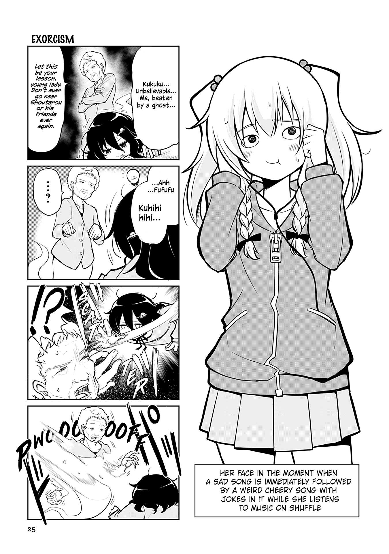 Tomodachi o Tsukurou Chapter 211 page 1 - Chapter 211: Exorcism