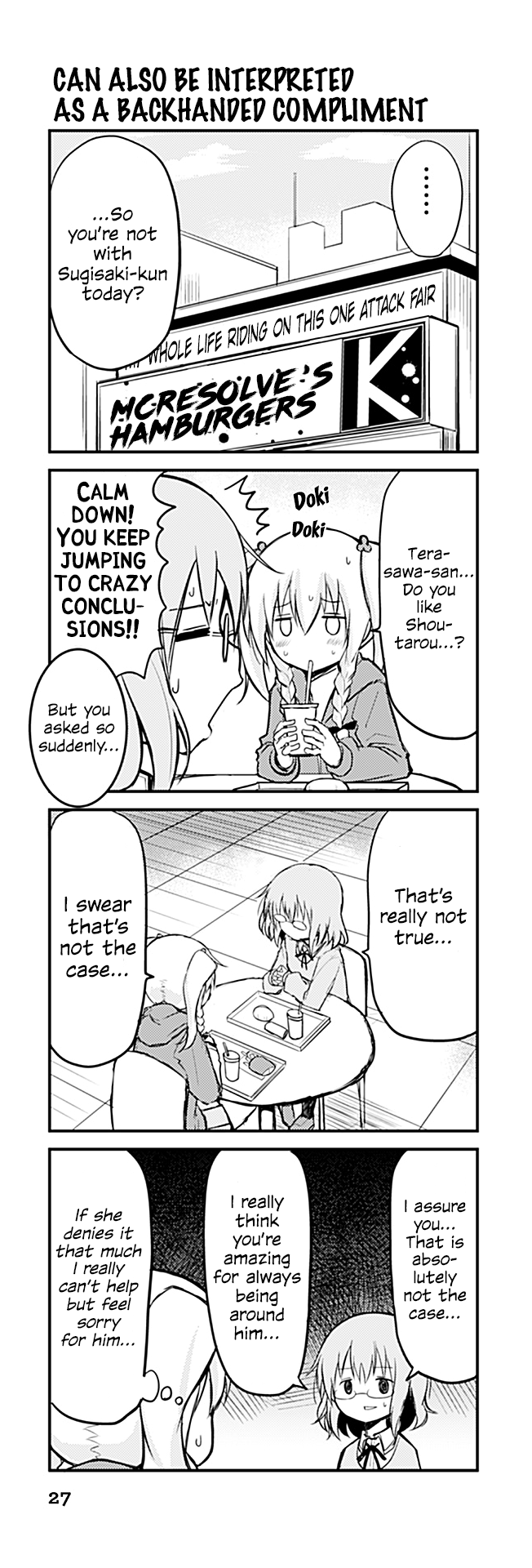 Tomodachi o Tsukurou Chapter 215 page 1 - Chapter 215: Can also be interpreted as a backhanded compliment