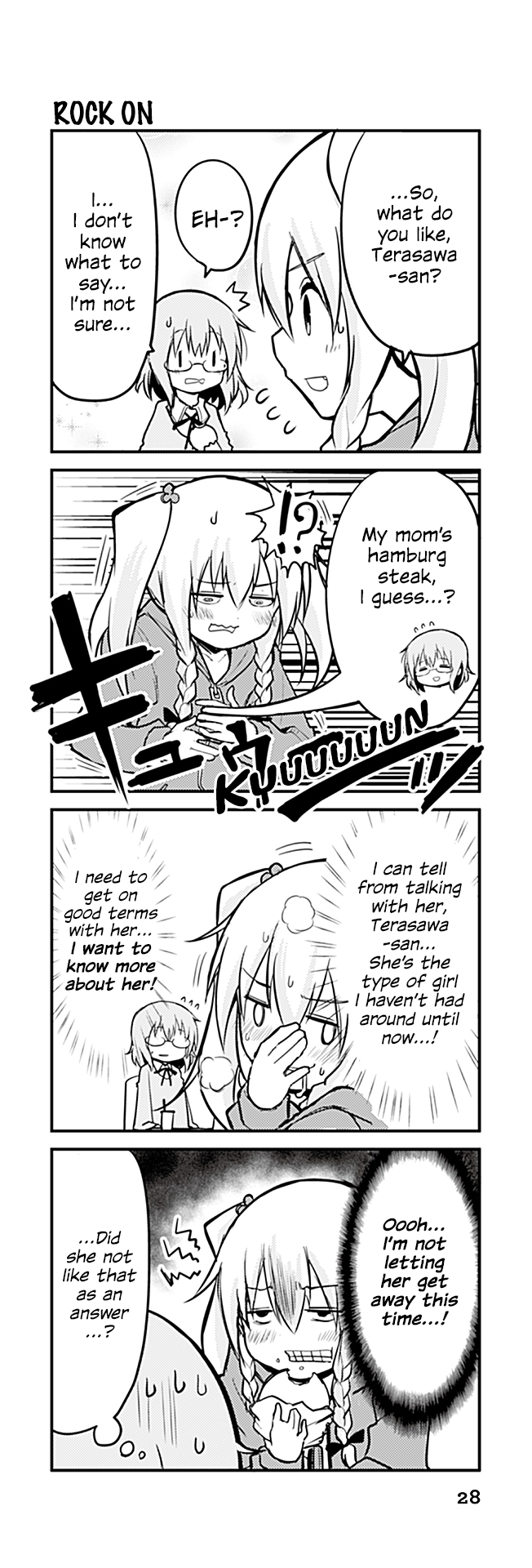Tomodachi o Tsukurou Chapter 216 page 1 - Chapter 216: Rock on