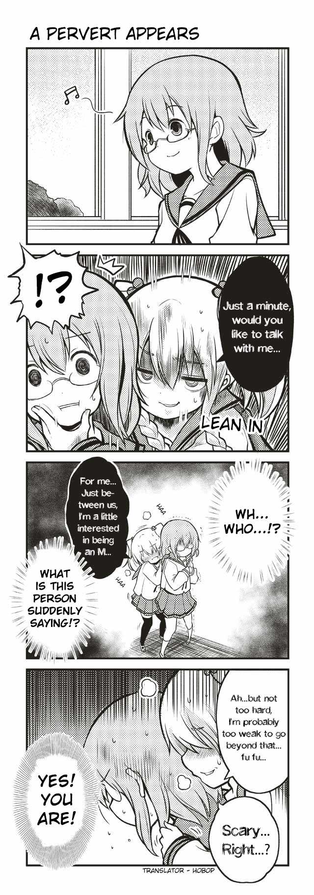 Tomodachi o Tsukurou Chapter 22 page 1 - Chapter 22