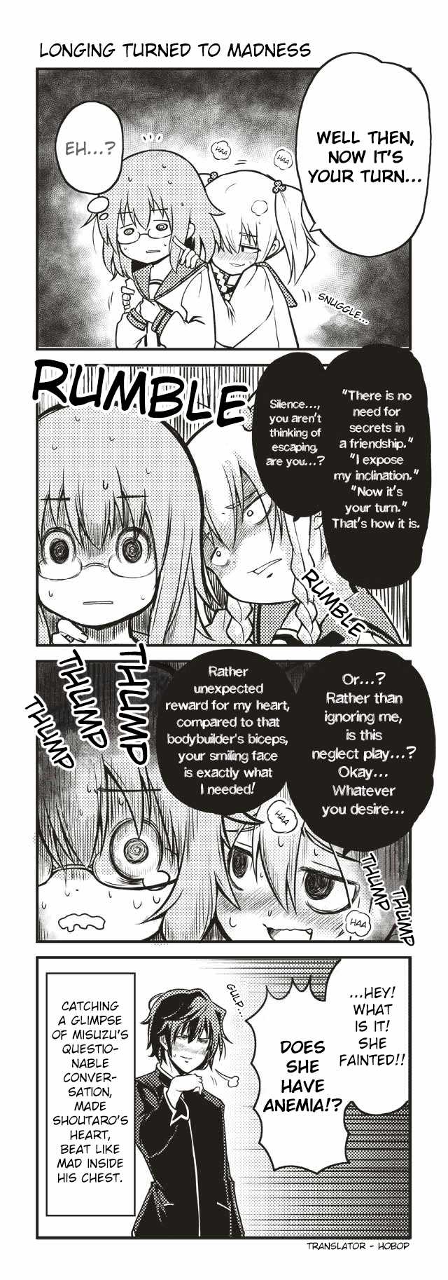 Tomodachi o Tsukurou Chapter 23 page 1 - Chapter 23