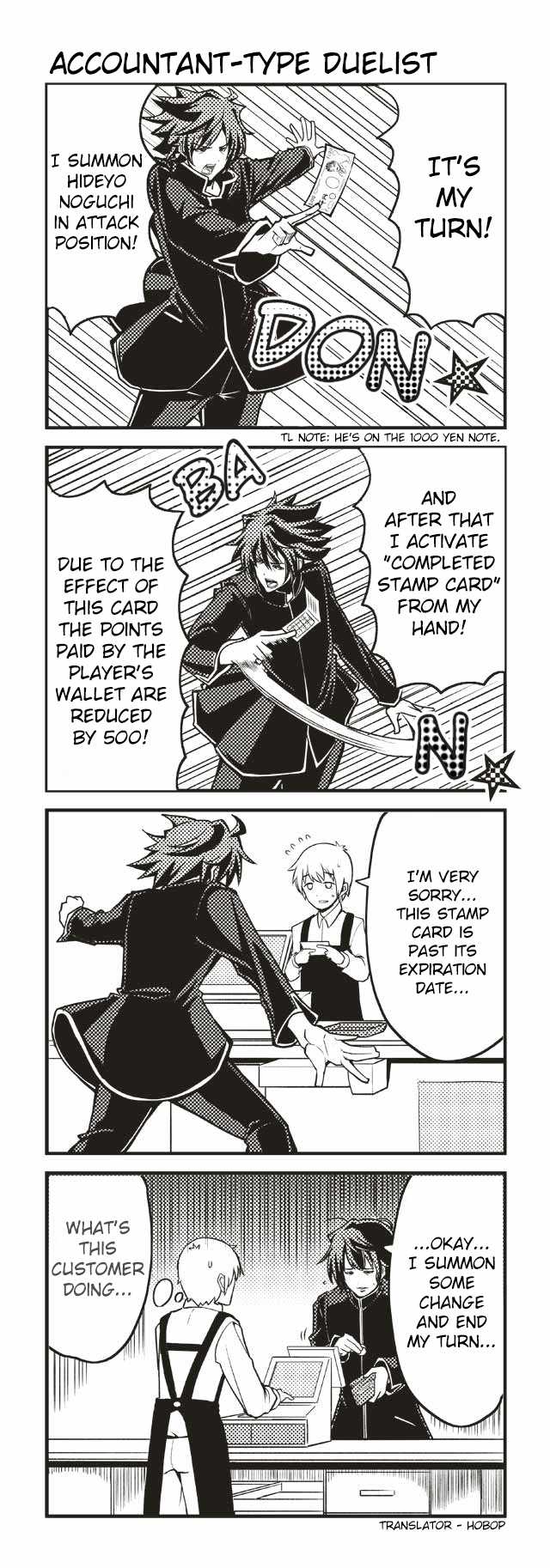 Tomodachi o Tsukurou Chapter 24 page 1 - Chapter 24