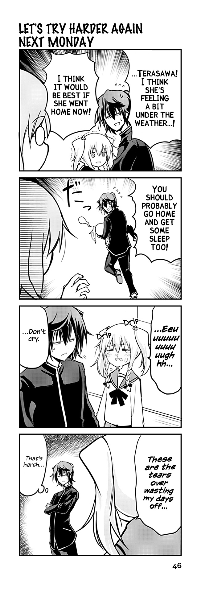 Tomodachi o Tsukurou Chapter 244 page 1 - Chapter 244: Let's try harder again next monday