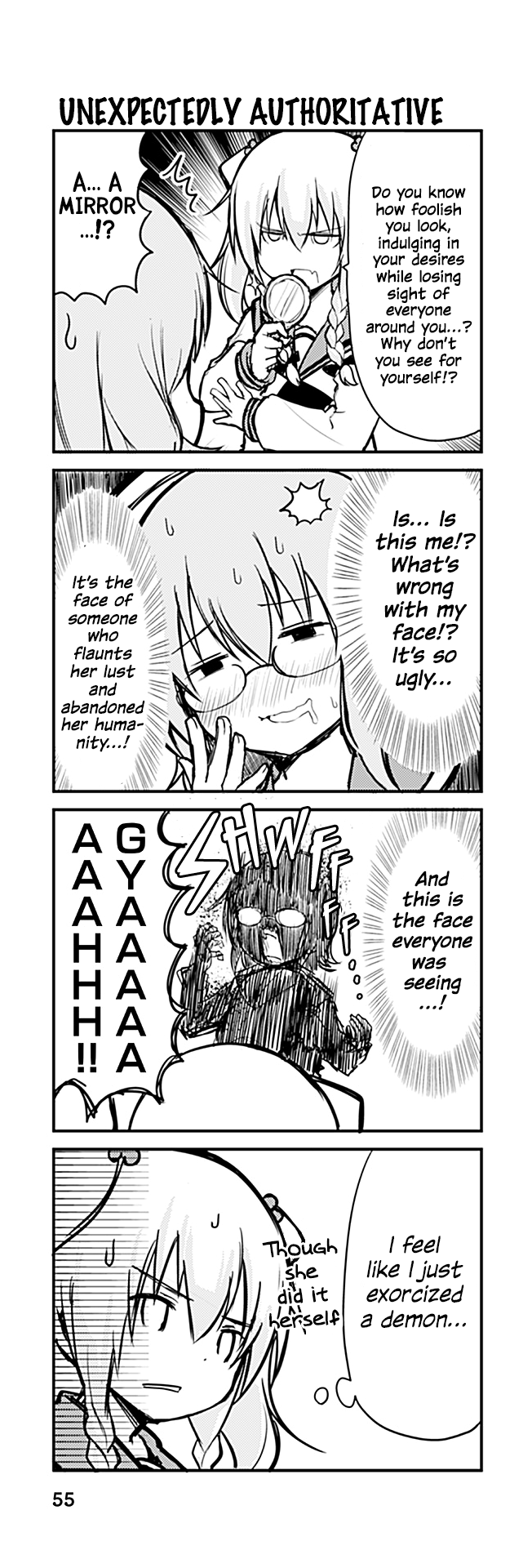 Tomodachi o Tsukurou Chapter 257 page 1 - Chapter 257: Unexpectedly Authoritative