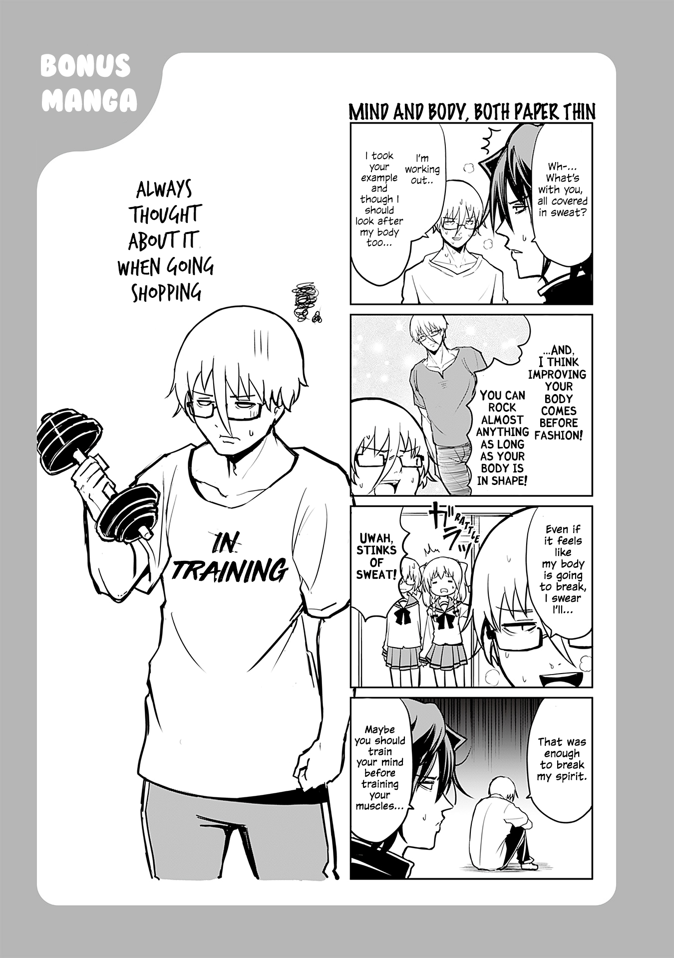 Tomodachi o Tsukurou Chapter 259.5 page 1 - Chapter 259.5: Mind and body both paper thin