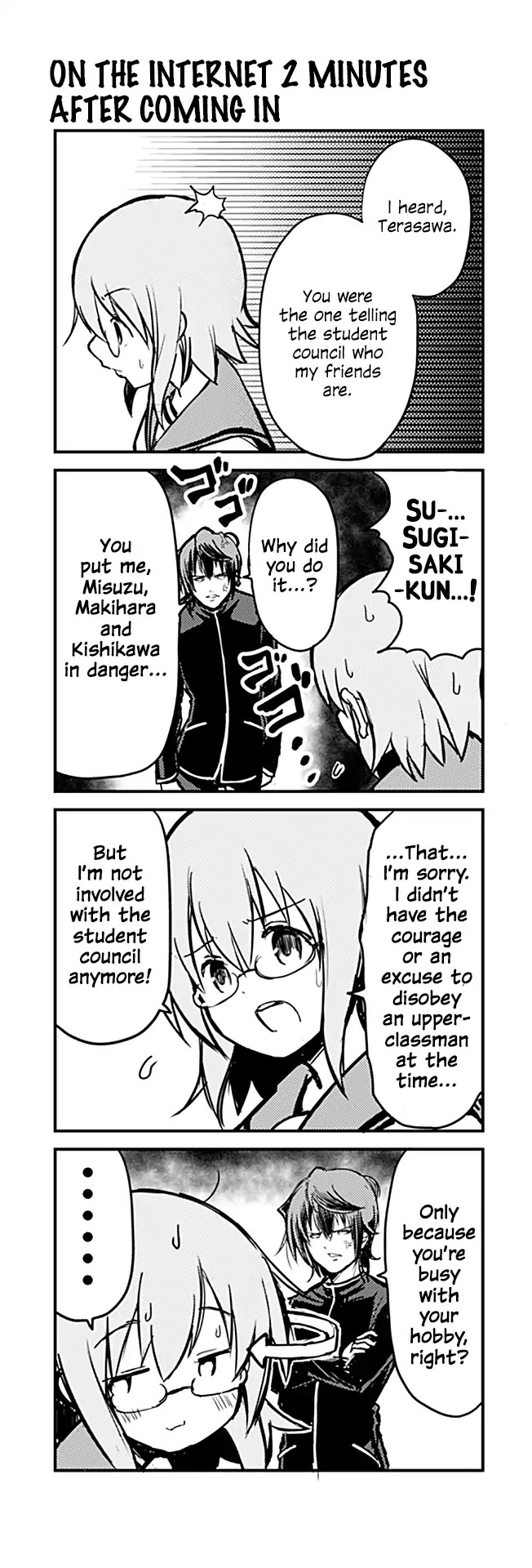 Tomodachi o Tsukurou Chapter 263 page 1 - Chapter 263: On the internet 2 minutes after coming in
