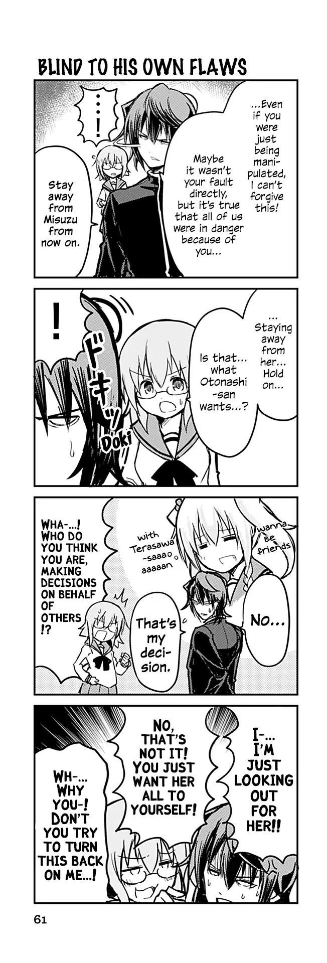 Tomodachi o Tsukurou Chapter 264 page 1 - Chapter 264: Blind to his own flaws