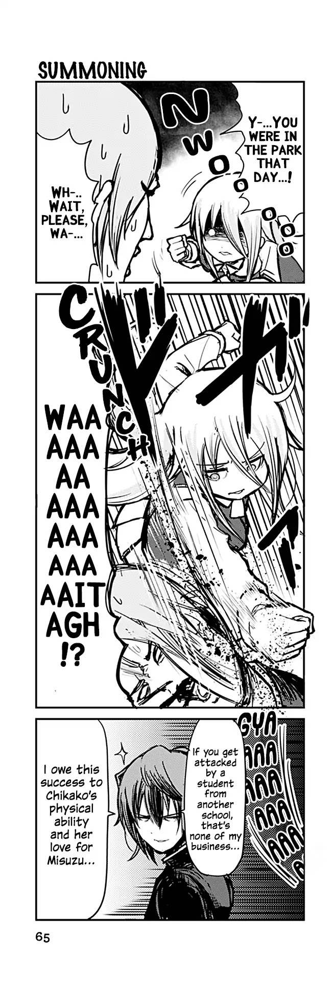 Tomodachi o Tsukurou Chapter 271 page 1 - Chapter 271: Summoning