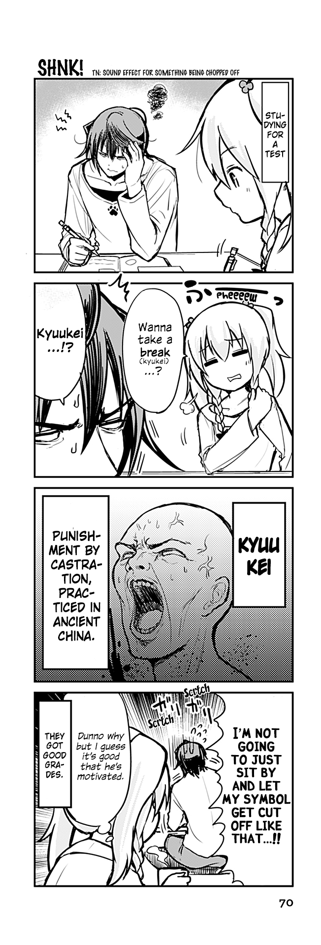 Tomodachi o Tsukurou Chapter 275 page 1 - Chapter 275: Shnk!