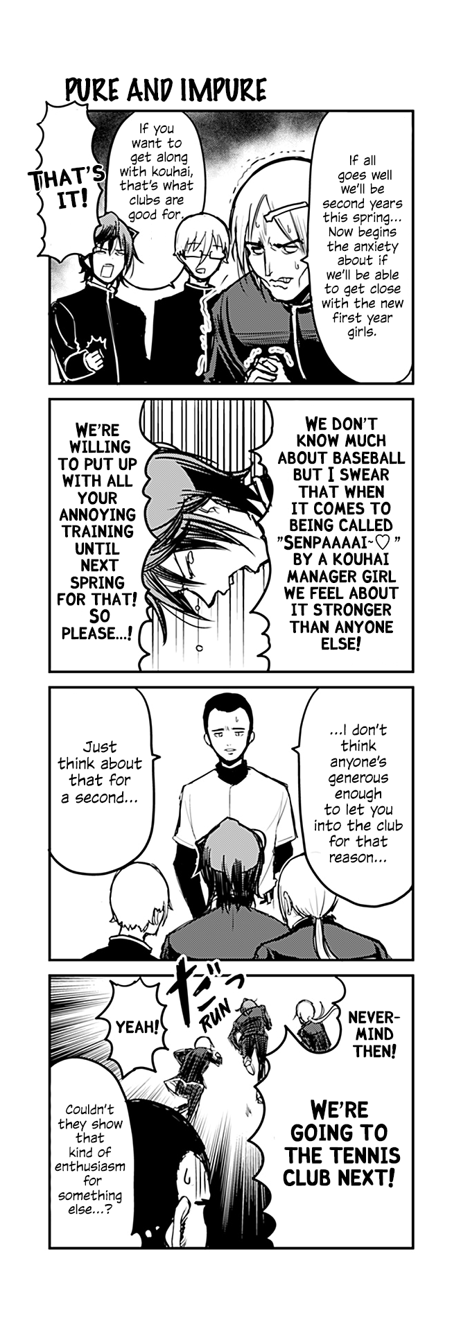 Tomodachi o Tsukurou Chapter 277 page 1 - Chapter 277: Pure and Impure