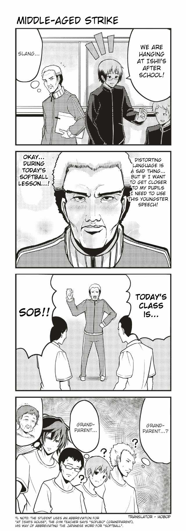 Tomodachi o Tsukurou Chapter 28 page 1 - Chapter 28