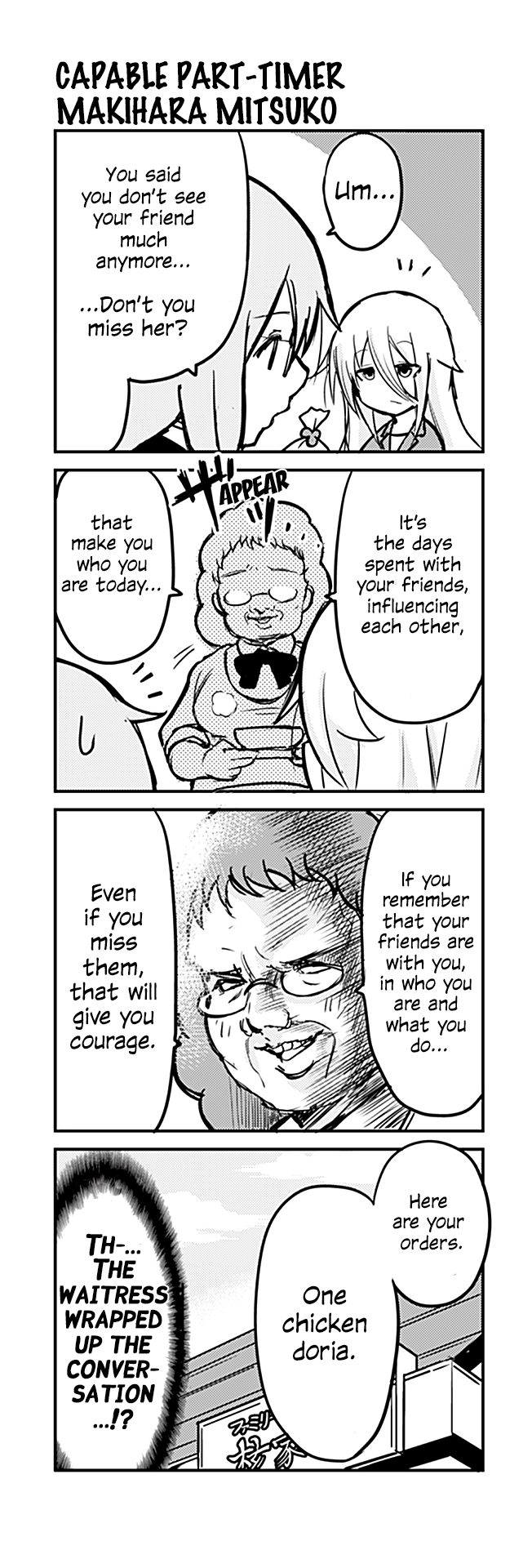 Tomodachi o Tsukurou Chapter 294 page 1 - Chapter 294: Capable part-timer Makihara Mitsuko