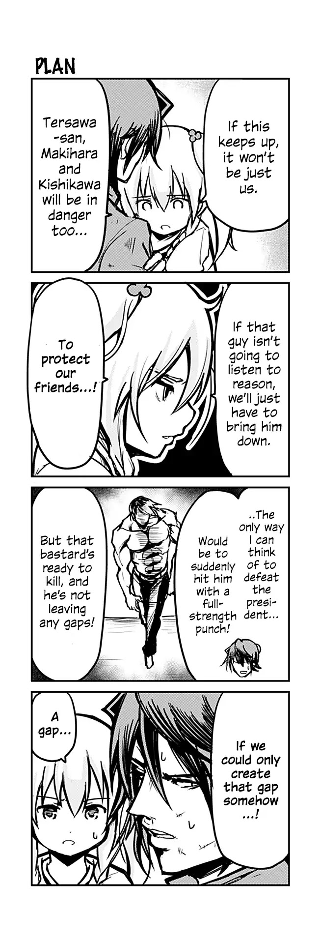 Tomodachi o Tsukurou Chapter 308 page 1 - Chapter 308: Plan