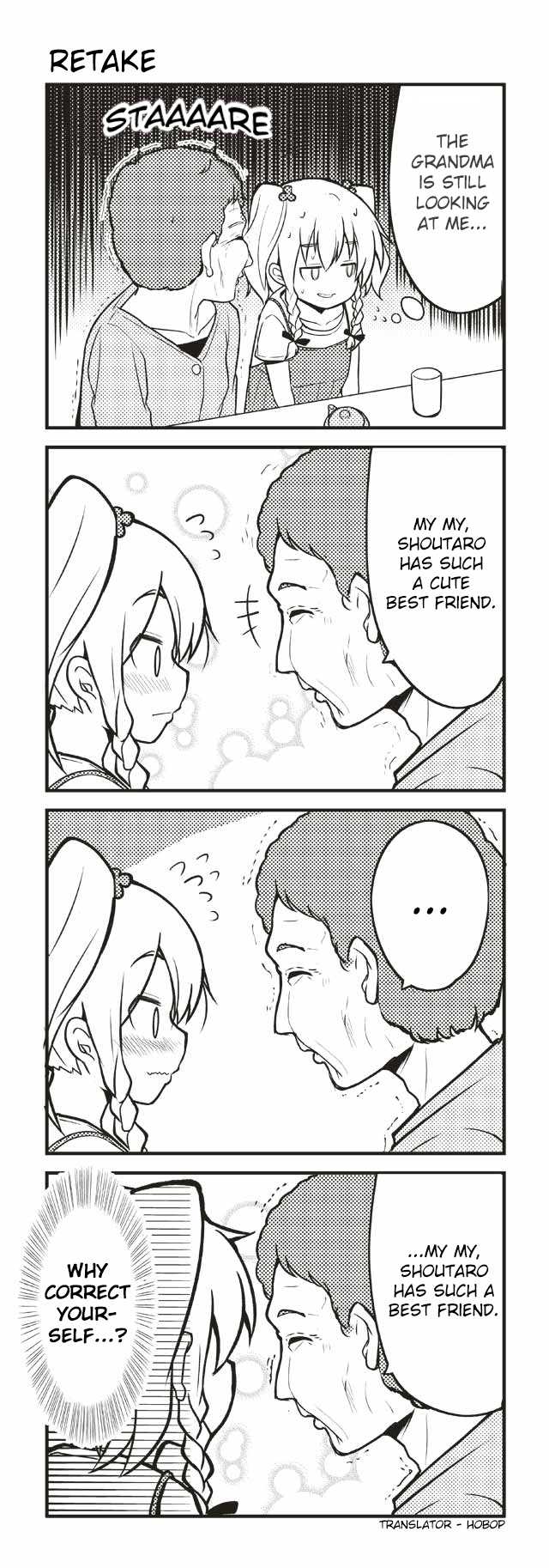 Tomodachi o Tsukurou Chapter 31 page 1 - Chapter 31