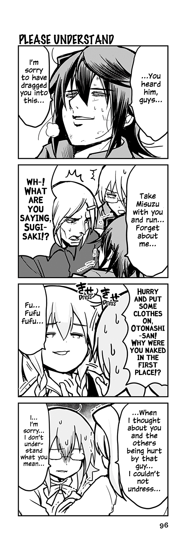 Tomodachi o Tsukurou Chapter 317 page 1 - Chapter 317: Please understand