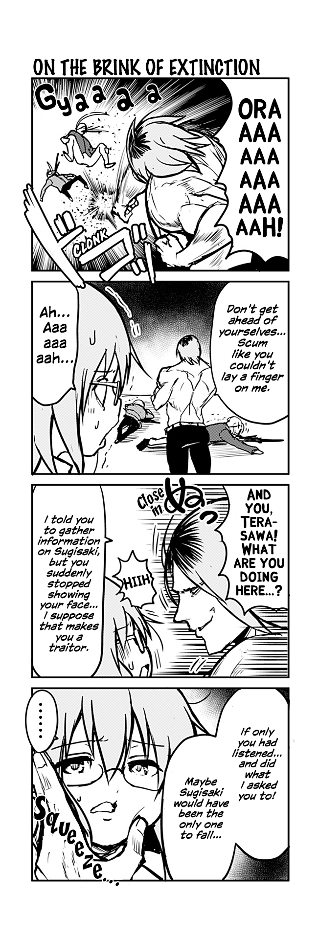 Tomodachi o Tsukurou Chapter 319 page 1 - Chapter 319: On the brink of extinction