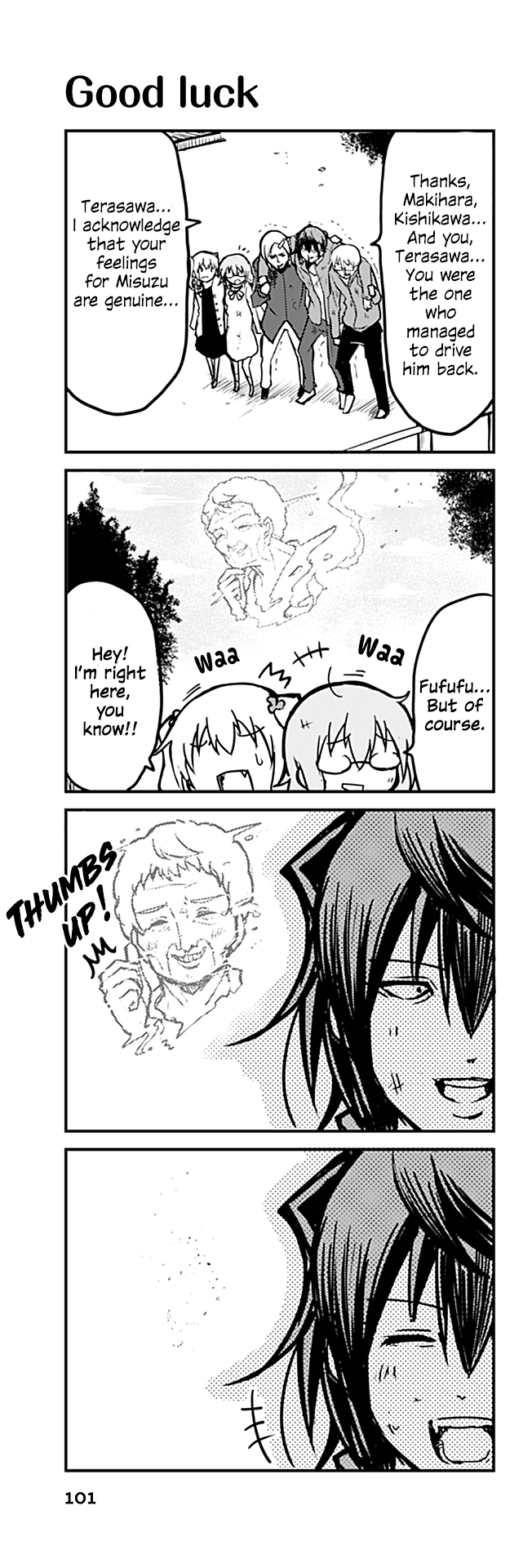 Tomodachi o Tsukurou Chapter 327 page 1 - Chapter 327: Good luck
