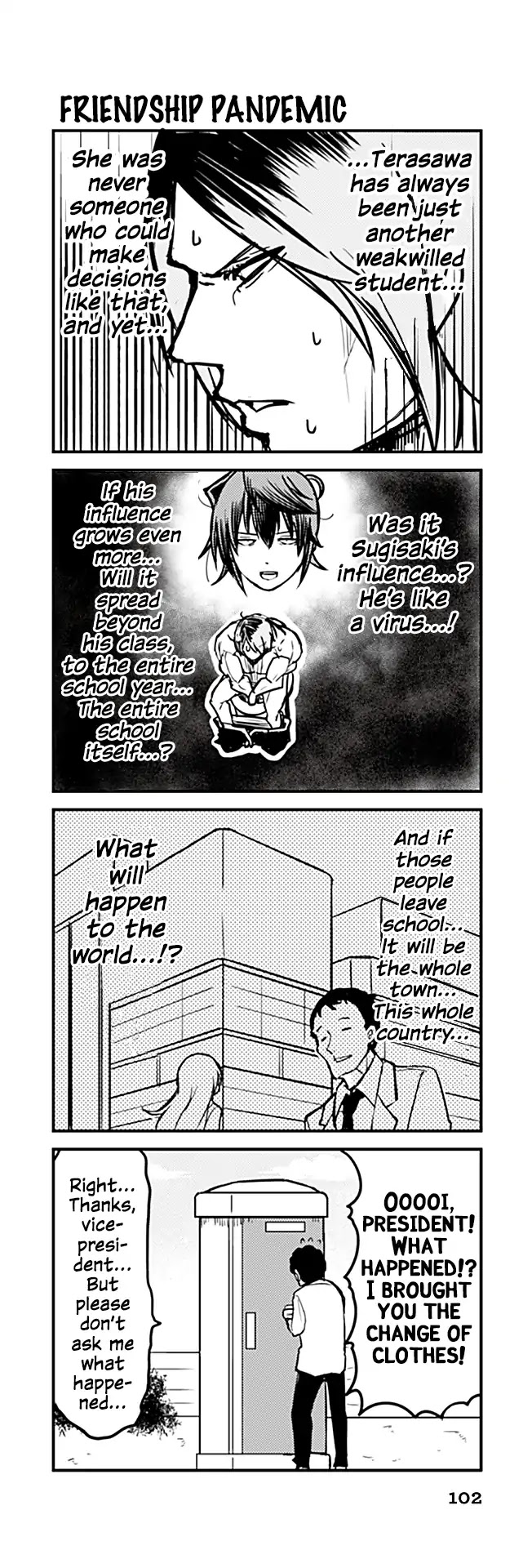 Tomodachi o Tsukurou Chapter 328 page 1 - Chapter 328: Friendship pandemic