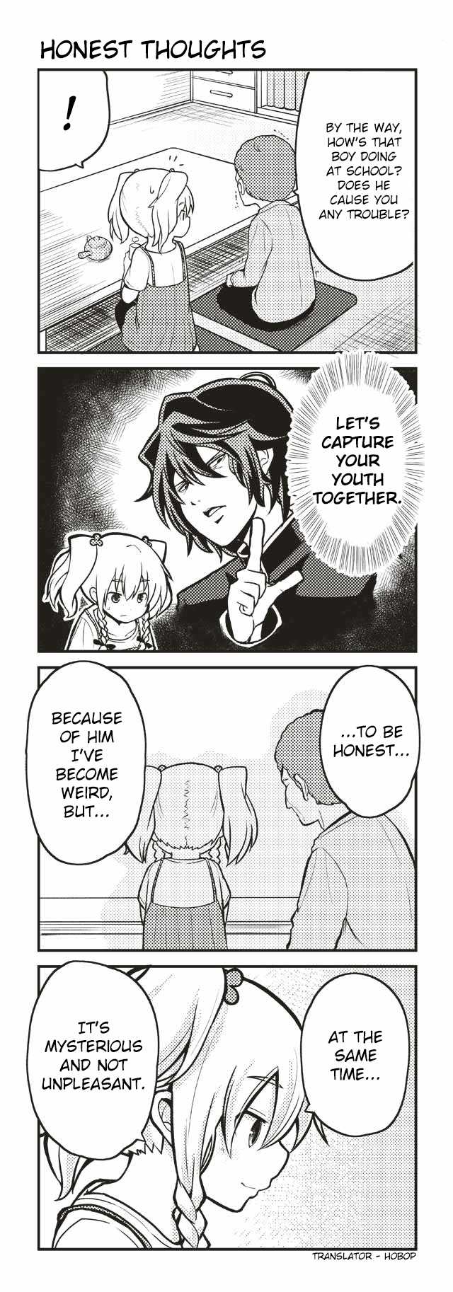 Tomodachi o Tsukurou Chapter 33 page 1 - Chapter 33