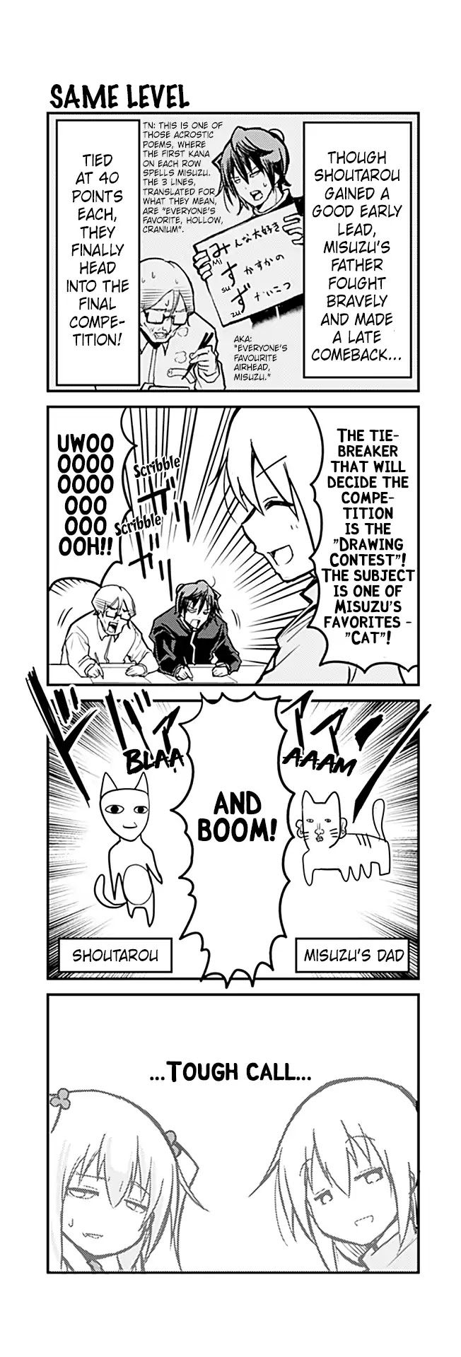 Tomodachi o Tsukurou Chapter 339 page 1 - Chapter 339: Same level