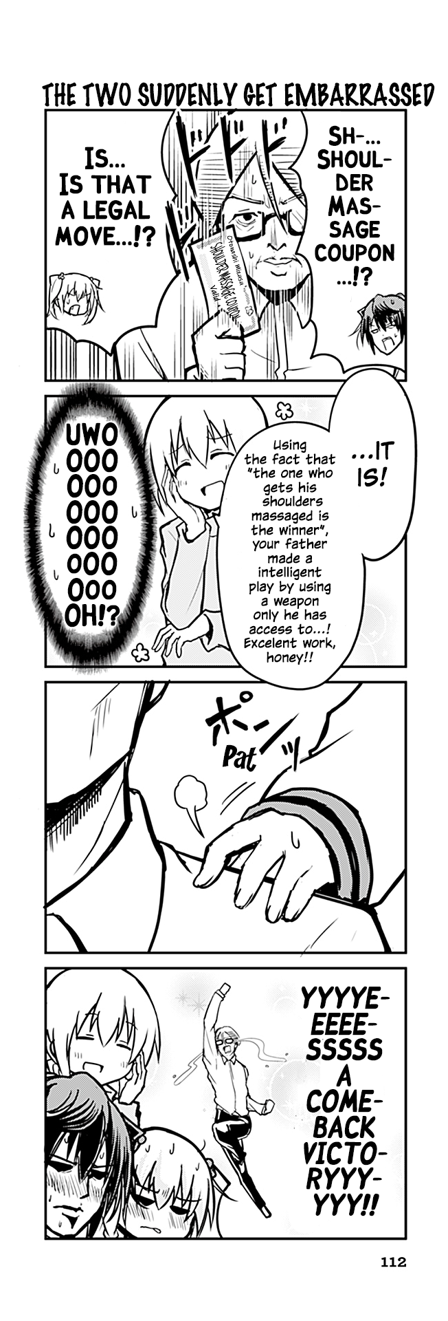 Tomodachi o Tsukurou Chapter 342 page 1 - Chapter 342: The two suddenly get embarrassed