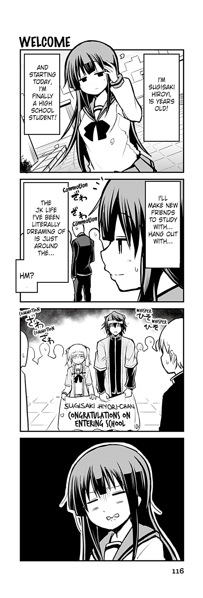Tomodachi o Tsukurou Chapter 345 page 1 - Chapter 345: Welcome