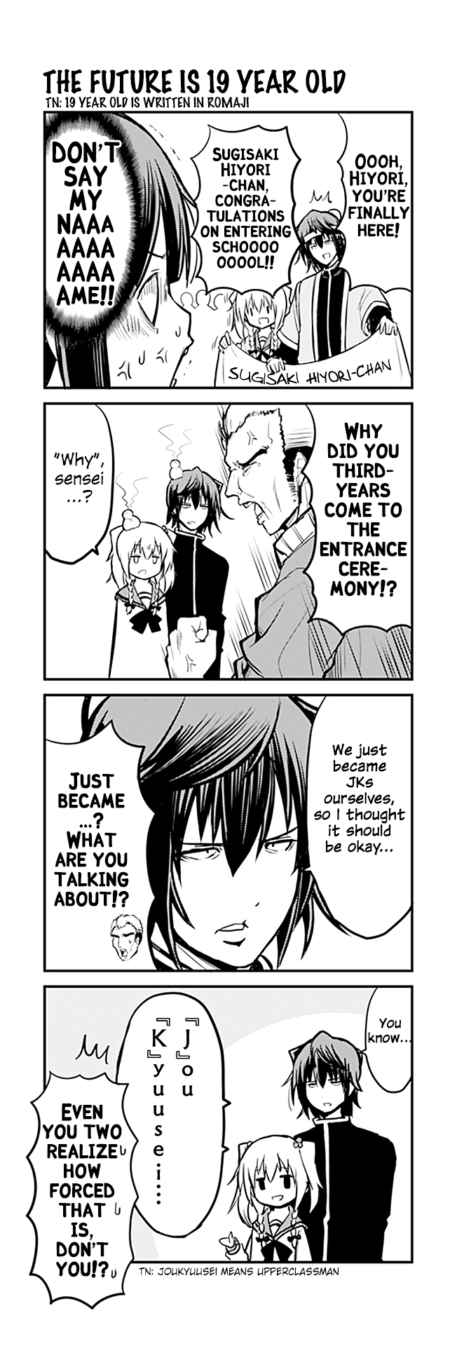 Tomodachi o Tsukurou Chapter 346 page 1 - Chapter 346: The future is 19 year old