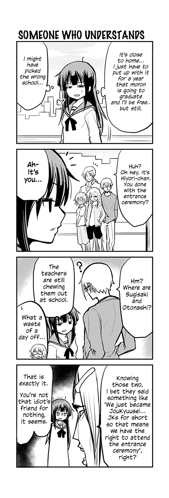 Tomodachi o Tsukurou Chapter 347 page 1 - Chapter 347: Someone who understands