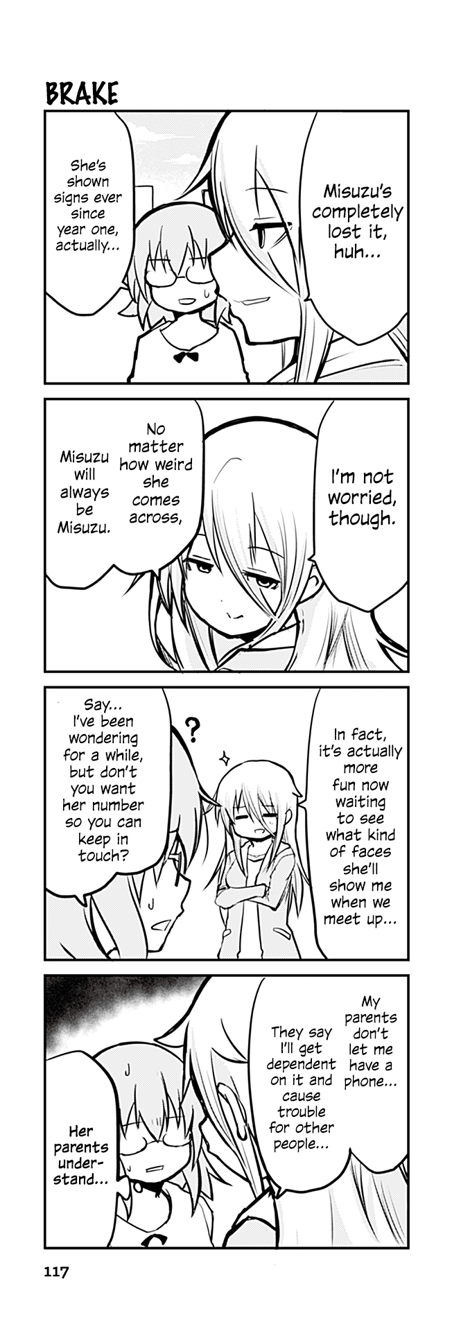 Tomodachi o Tsukurou Chapter 348 page 1 - Chapter 348: Brake