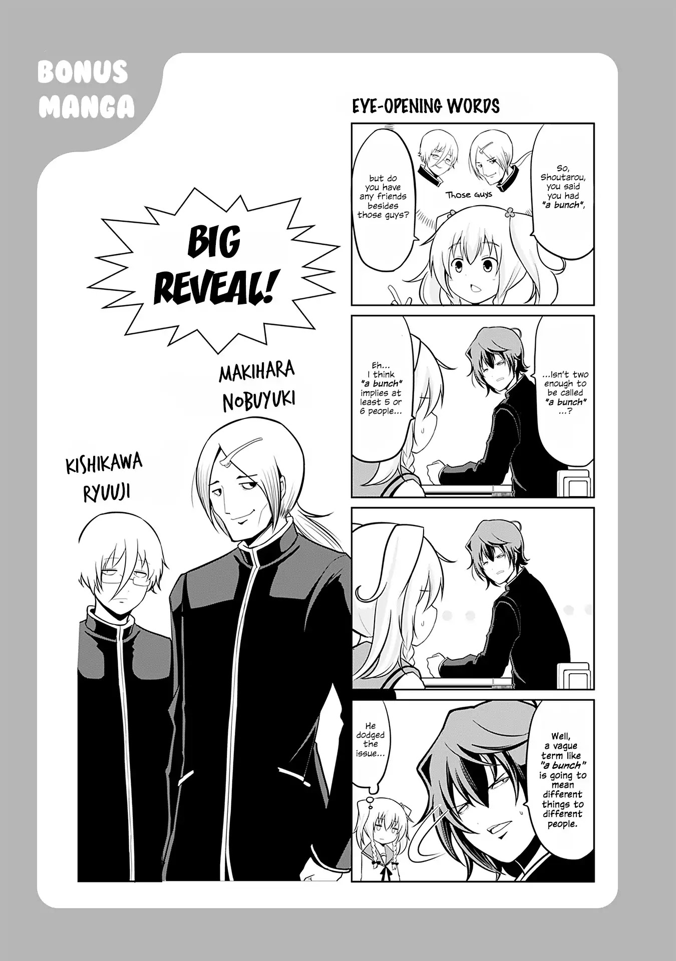 Tomodachi o Tsukurou Chapter 35.5 page 1 - Chapter 35.5: Eye-opening Words