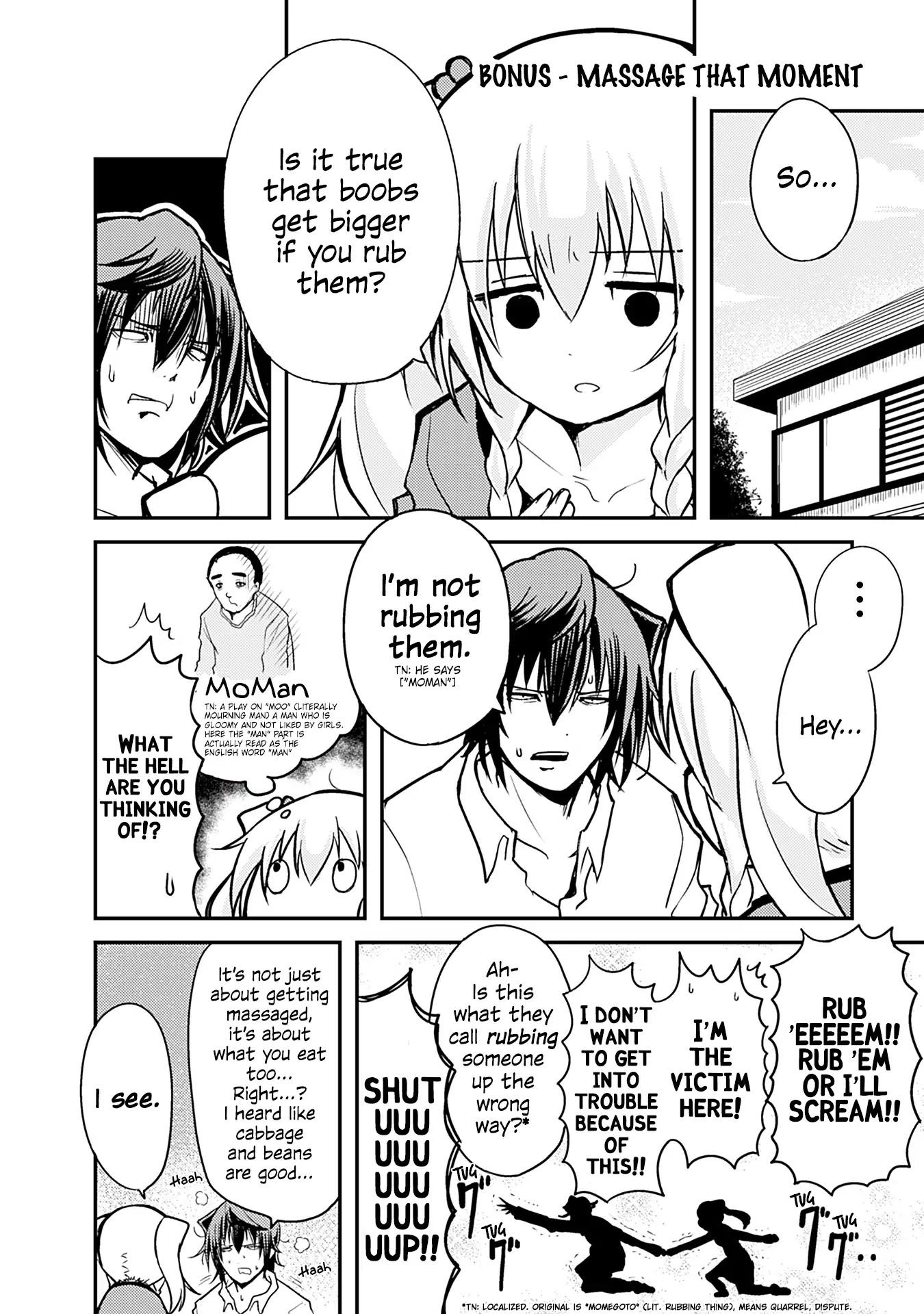 Tomodachi o Tsukurou Chapter 350.5 page 1 - Chapter 350.5: Bonus chapter - Massage that moment + afterword
