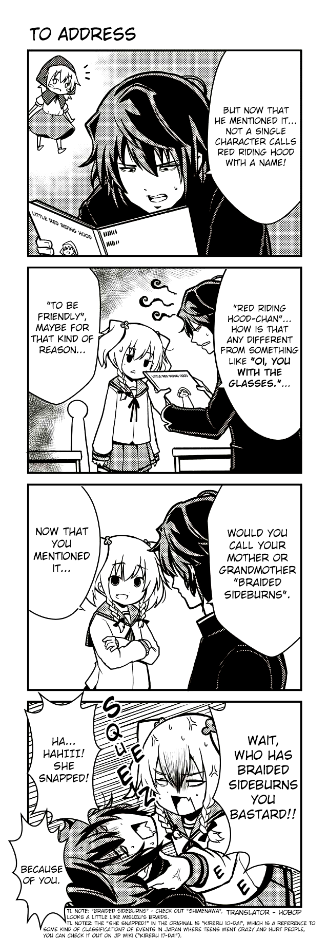 Tomodachi o Tsukurou Chapter 40 page 1 - Chapter 40