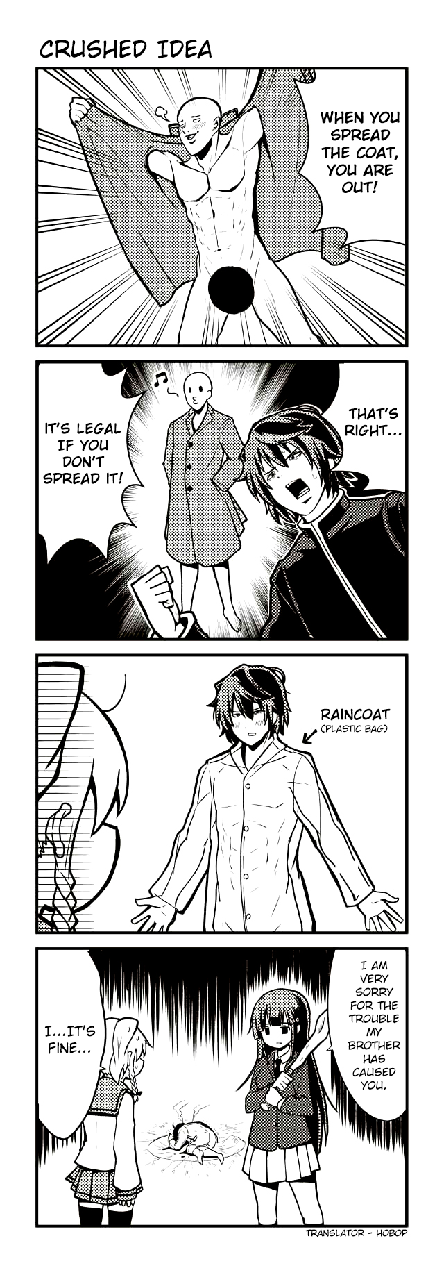 Tomodachi o Tsukurou Chapter 41 page 1 - Chapter 41