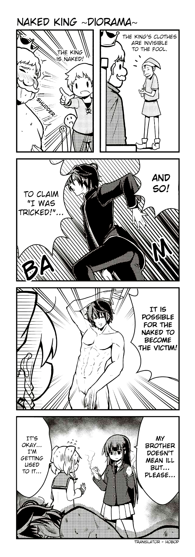 Tomodachi o Tsukurou Chapter 42 page 1 - Chapter 42
