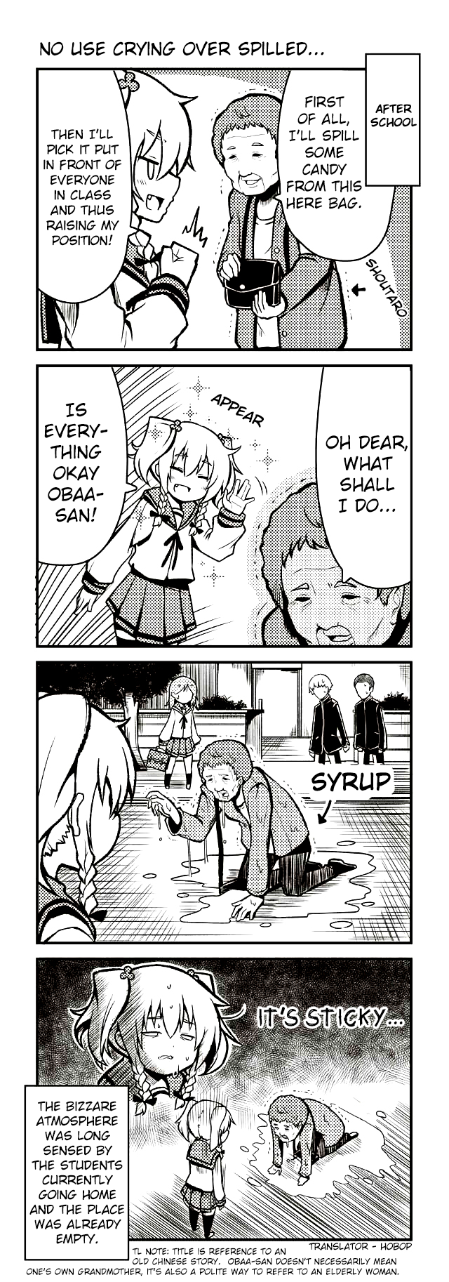 Tomodachi o Tsukurou Chapter 44 page 1 - Chapter 44