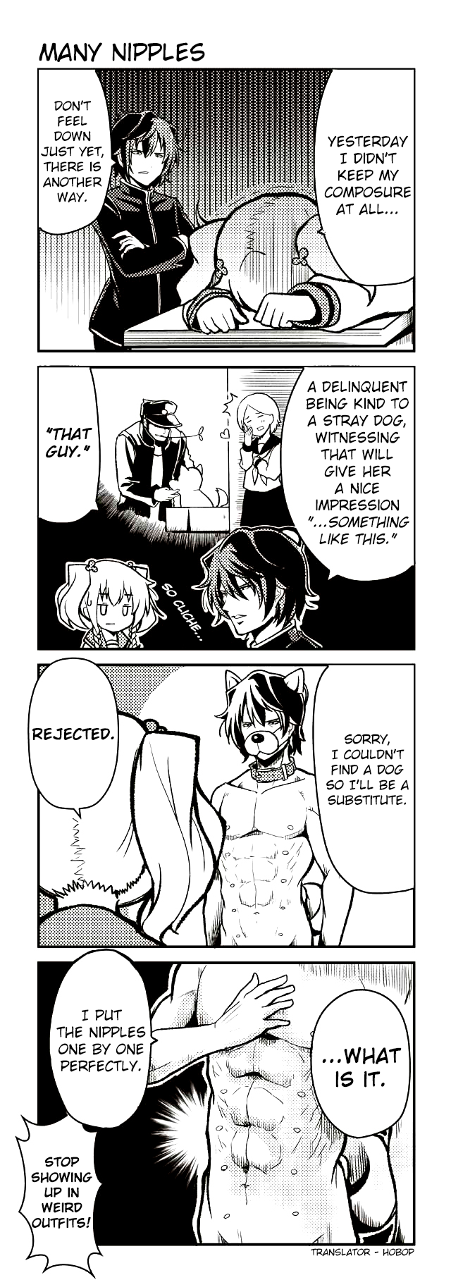 Tomodachi o Tsukurou Chapter 47 page 1 - Chapter 47