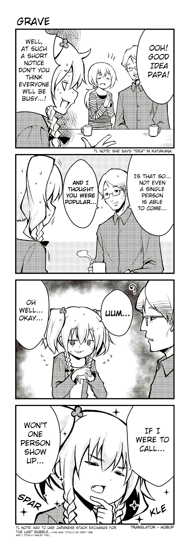 Tomodachi o Tsukurou Chapter 51 page 1 - Chapter 51