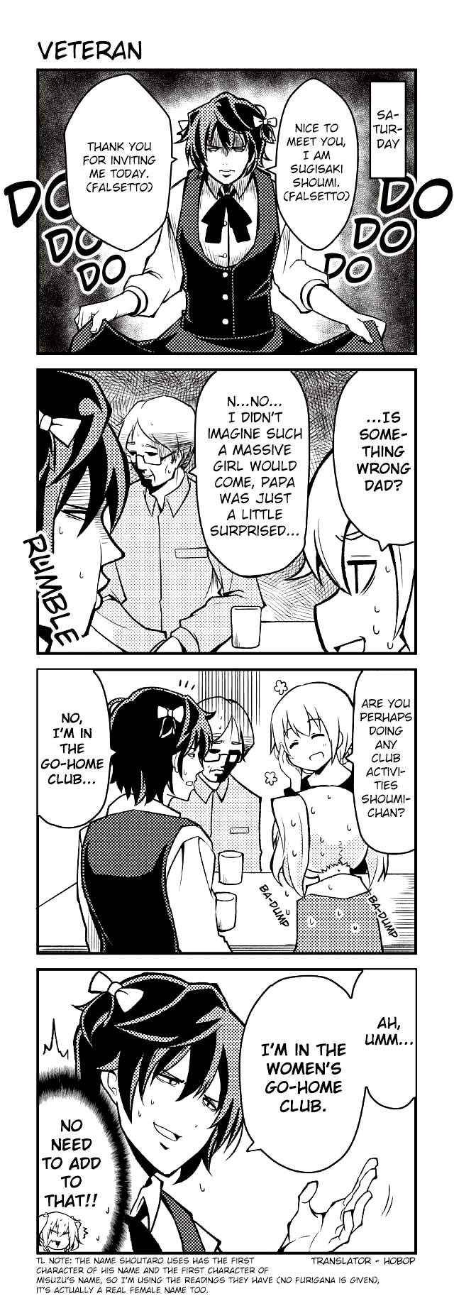 Tomodachi o Tsukurou Chapter 55 page 1 - Chapter 55