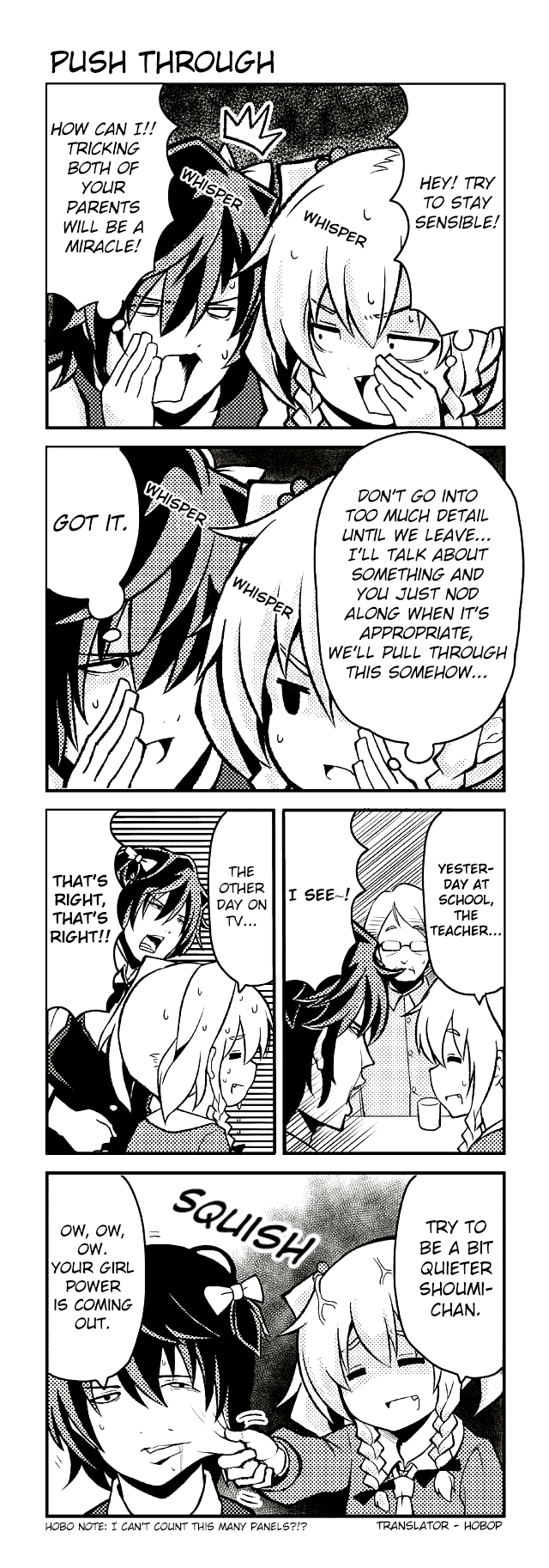 Tomodachi o Tsukurou Chapter 56 page 1 - Chapter 56