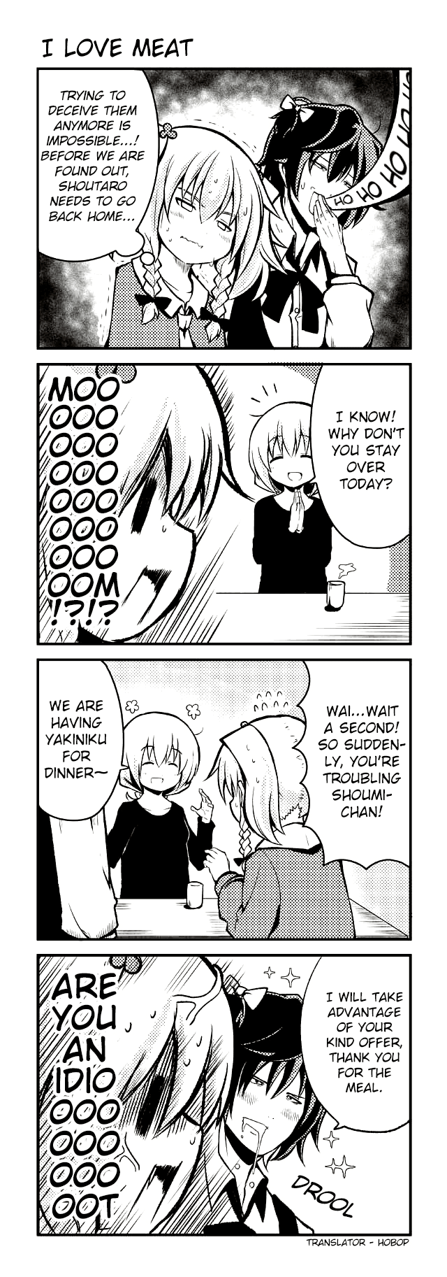 Tomodachi o Tsukurou Chapter 57 page 1 - Chapter 57